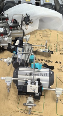 气动可调执行器