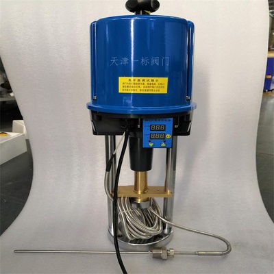 PSL电动执行机构