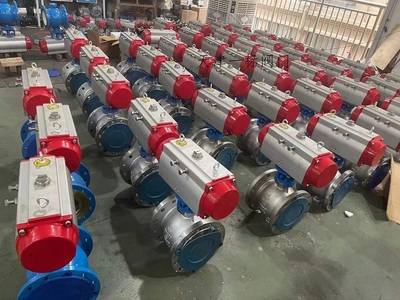 气动偏心半球阀