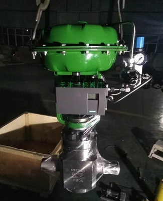 ZJHW气动小流量调节阀