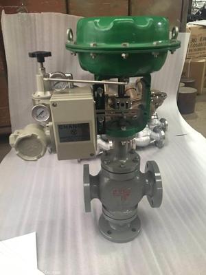 ZJHF(H)气动薄膜三通调节阀